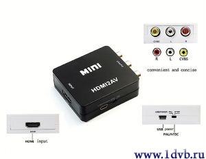 Переходник HDMI AV купить