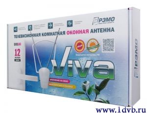 VIVA РЭМО - антенна комнатная МВ/ДМВ + DVB-T2 купить, выбрать, сравнить, цена с отправкой почтой, наложенным платежём