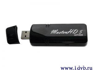 Купить в интернет магазине почтой GOTVIEW MASTERHD 5  (USB 2.0, 5 в 1, DVB-T/T2/C/аналог Nicam) 