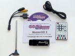 GOTVIEW MASTERHD 5  (USB 2.0, 5 в 1, DVB-T/T2/C/аналог Nicam) 