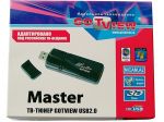 GOTVIEW USB 2.0 MASTER ТВ-тюнер + 3D очки