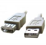 Удлинитель USB - Кабель USB AM-AF  1,5м.