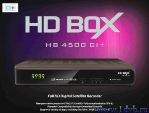 Купить, выбрать, цена спутниковый ресивер с С+, HDBOX 4500CI+  в интернет - магазине почтой 