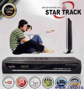 StarTrack SRT 2014 HD DELUXE - спутниковый ресивер (2 CI+,CA,STi 237,Linux) выбрать, сравнить, купить в интернет магазине почтой, заказать по почте наложенным платежем