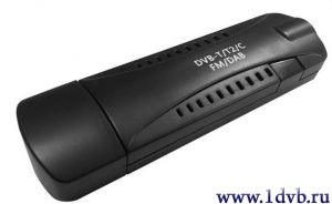 Купить, выбрать, сравнить, цена в интернет магазине TeVii H630 DVB-T2/T/C USB stick купить наложенным платежем почтой