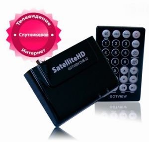 SatelliteHD GOTVIEW USB2.0 DVB-S2 ― 1DVB.RU Cпутниковое оборудование, электроника Почтой РФ, наложенным платежом по всей России.